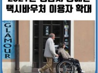  width: 100%; height : 150px