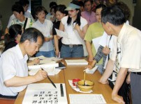  width: 100%; height : 150px