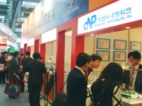  width: 100%; height : 150px